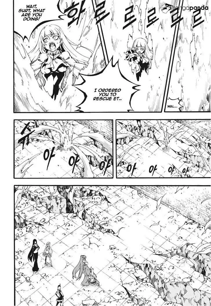 Witch Hunter Chapter 108 12